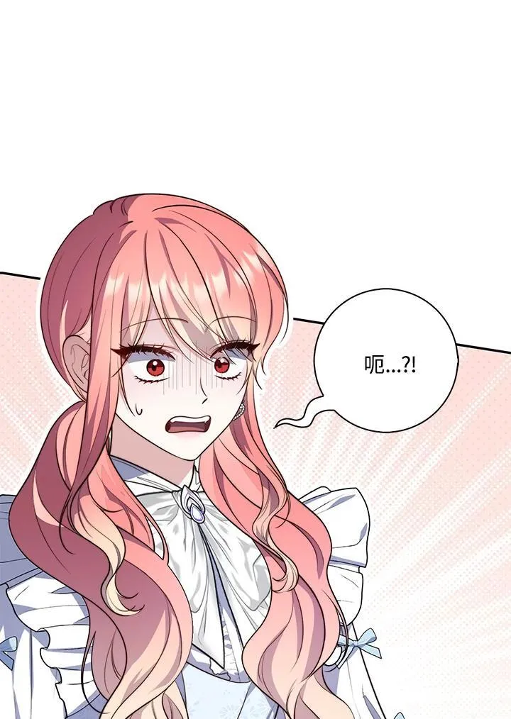 第22话115