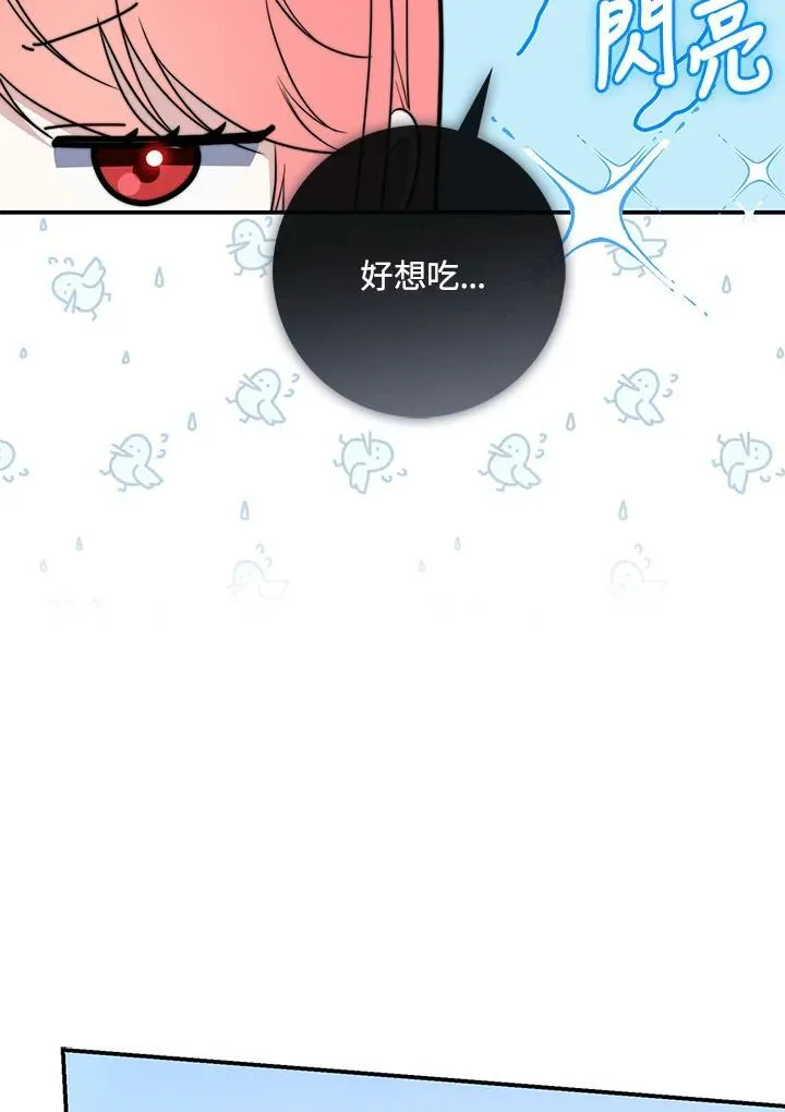 第36话114