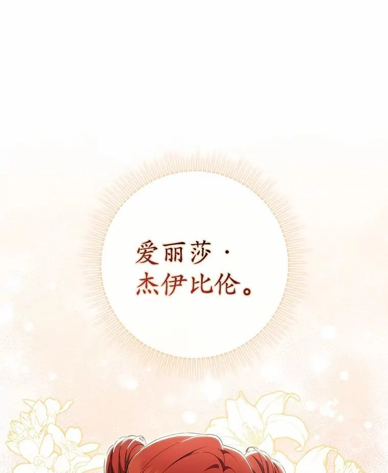 45.演技23