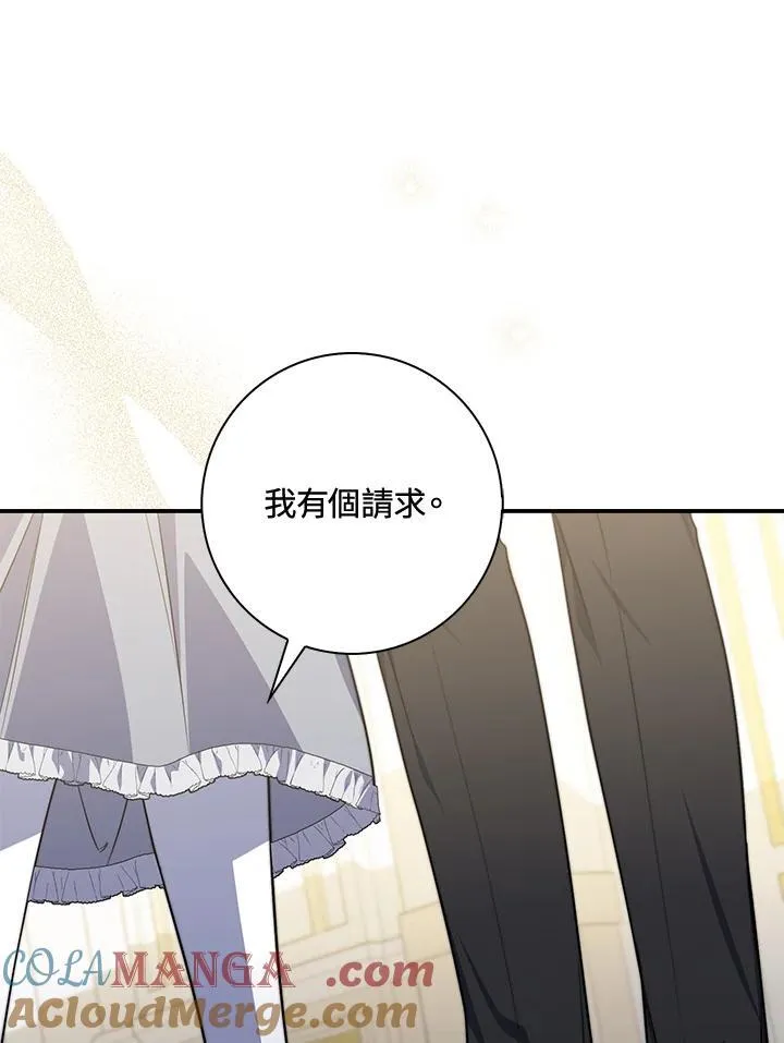 第40话60