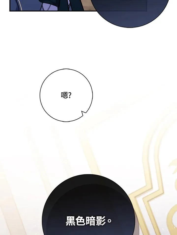 第40话63