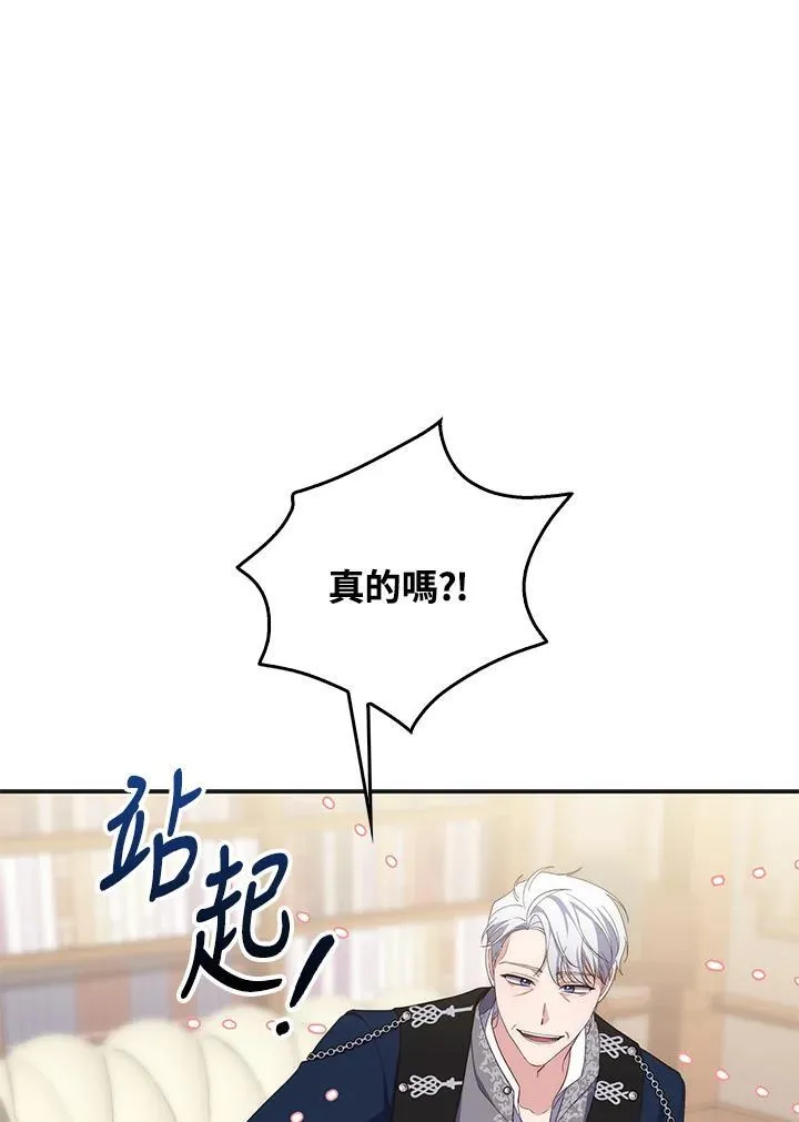 第8话37