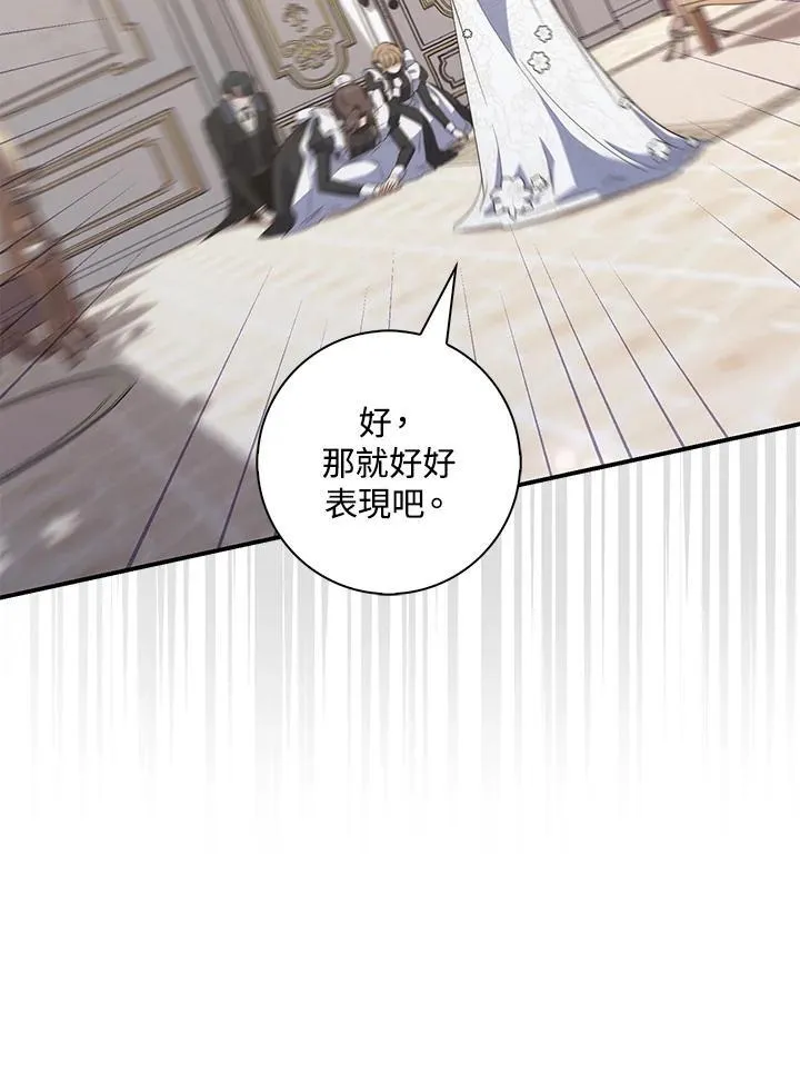 第7话22