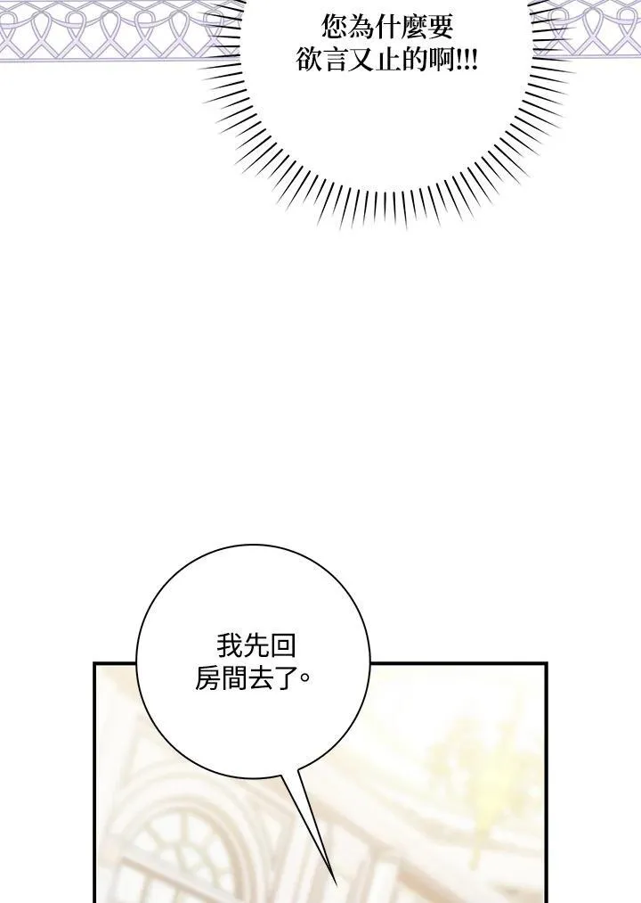 第10话58