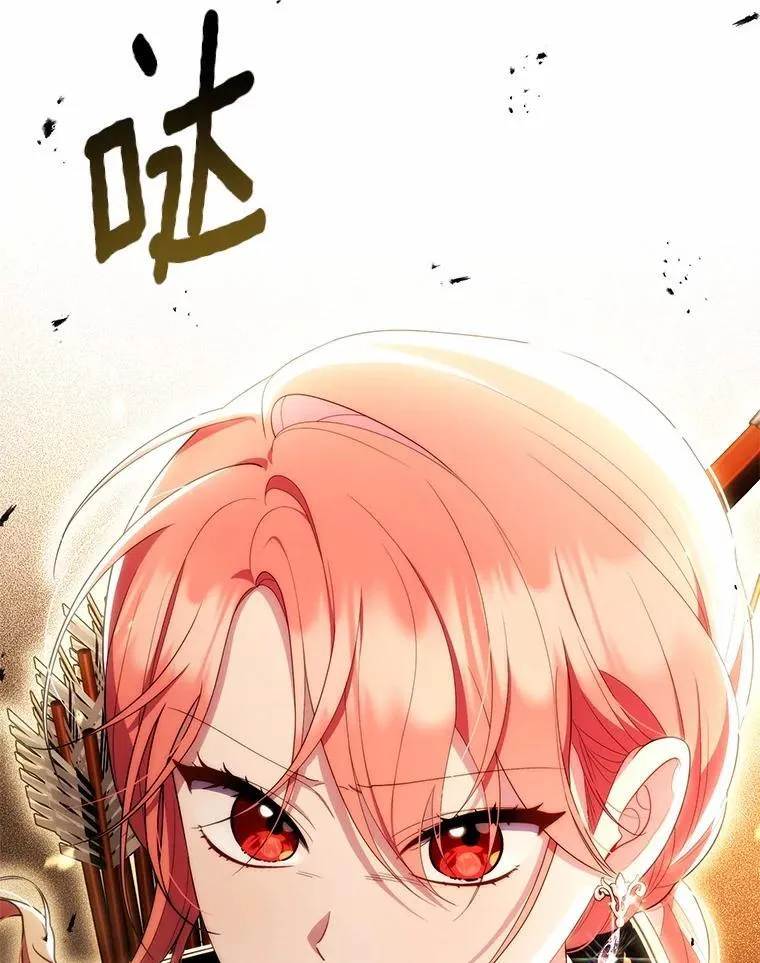 53.不想再次变成孤儿14