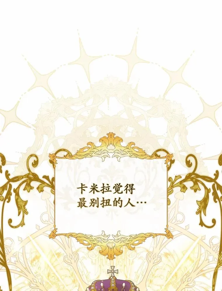 50.新的计划114
