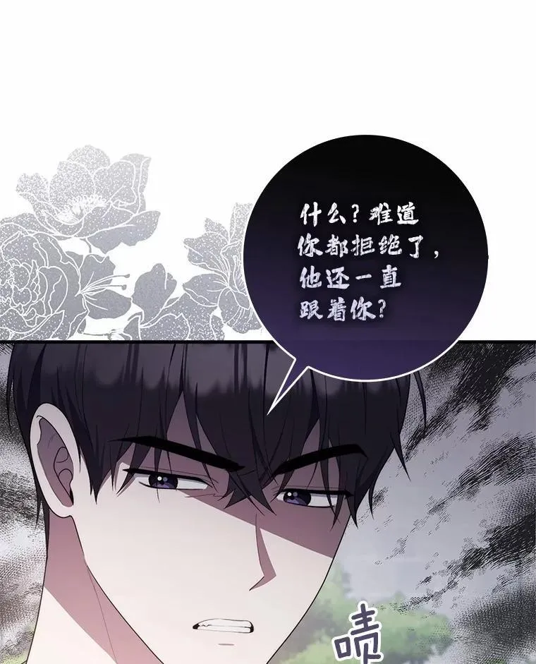 50.新的计划63