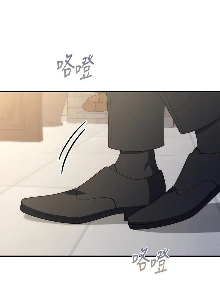 第5话66