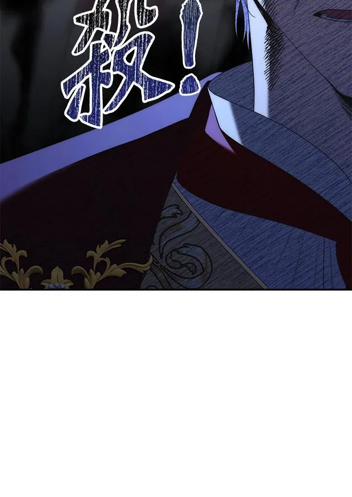 第5话102