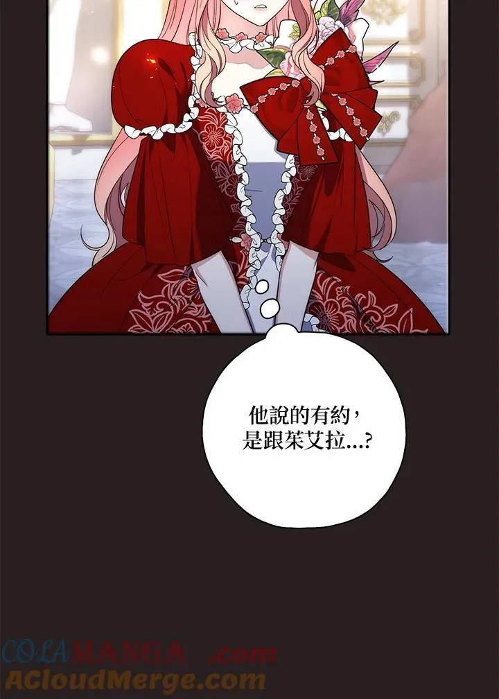 第13话100