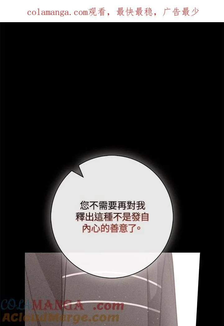 第39话0
