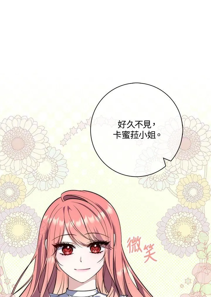 第19话113