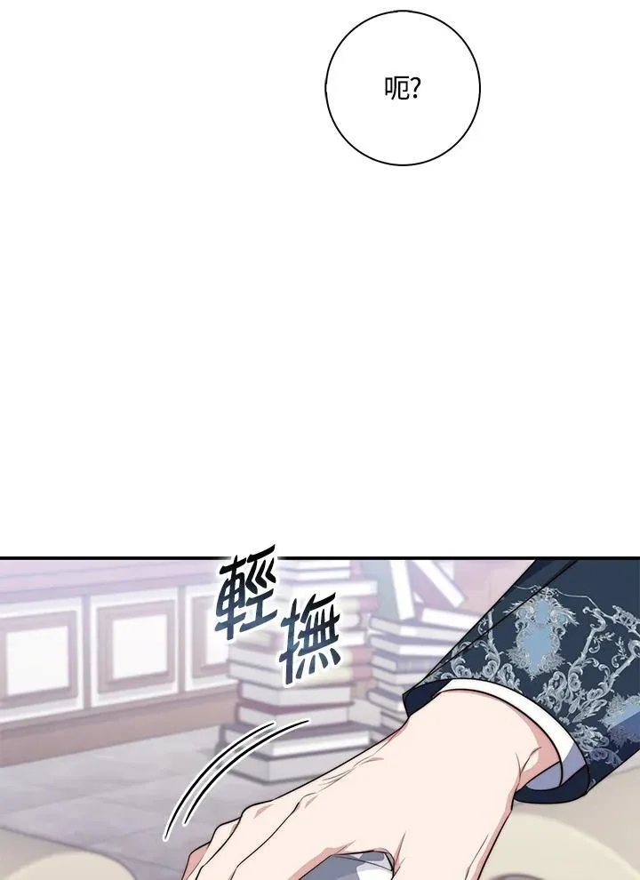 第24话15