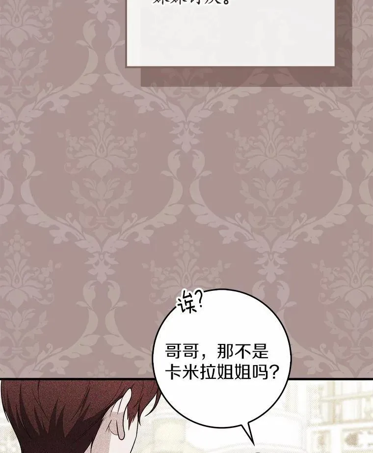 45.演技136