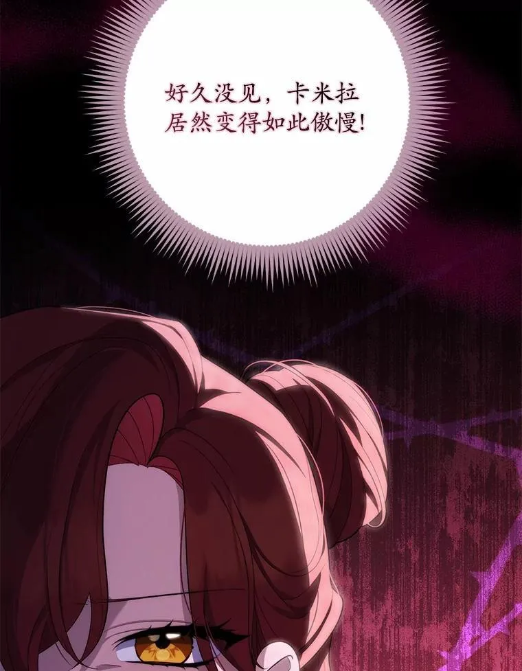 45.演技115
