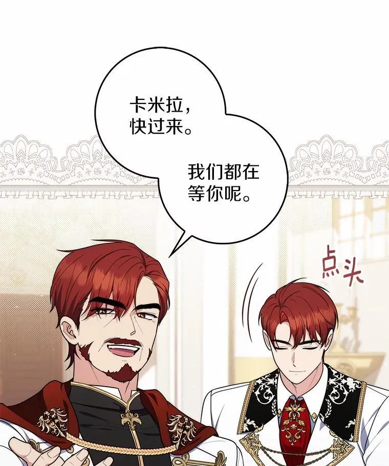 45.演技31