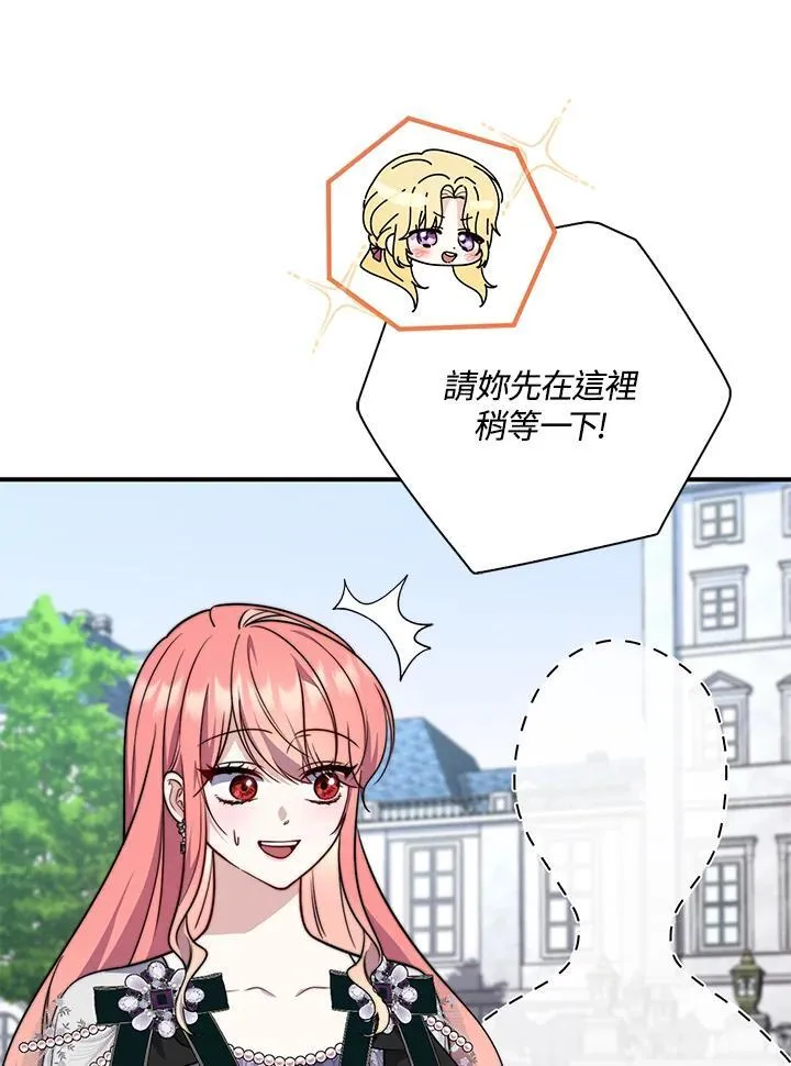 第36话69