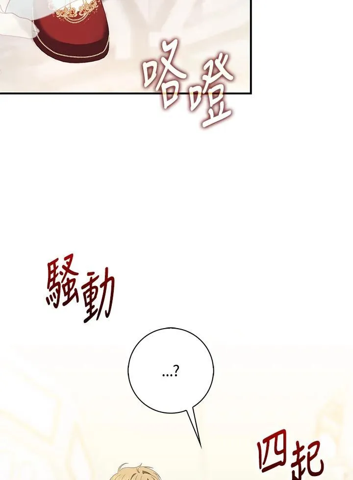 第9话41