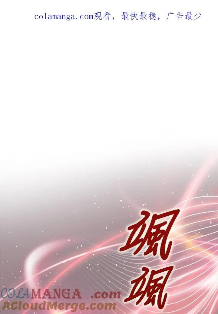第15话0