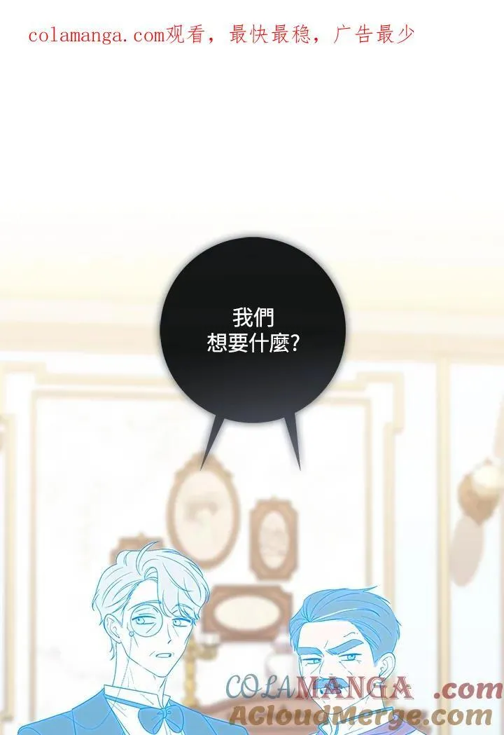 第4话121