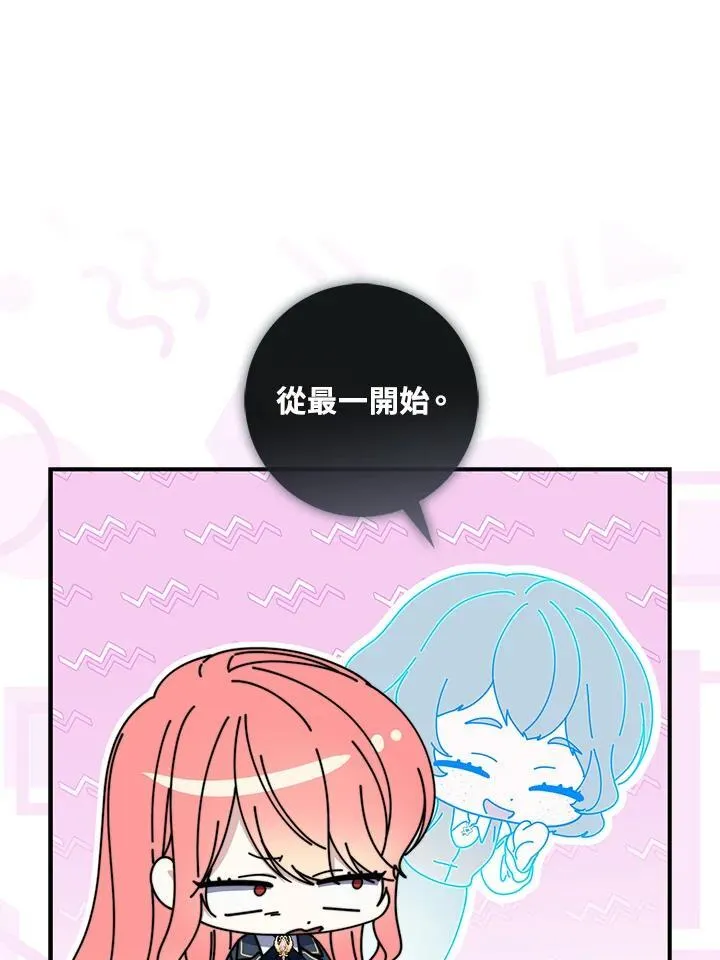 第26话63