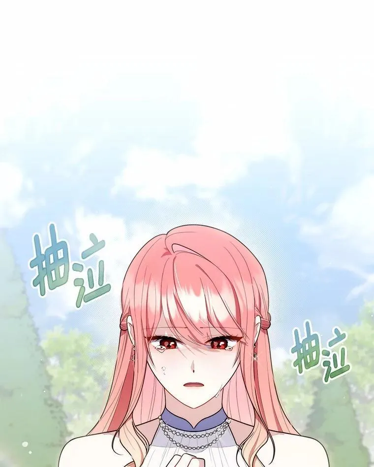 46.反击57