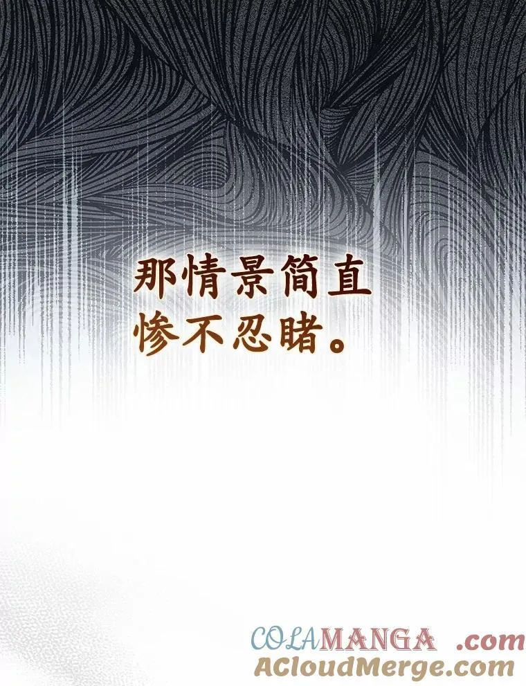 53.不想再次变成孤儿72