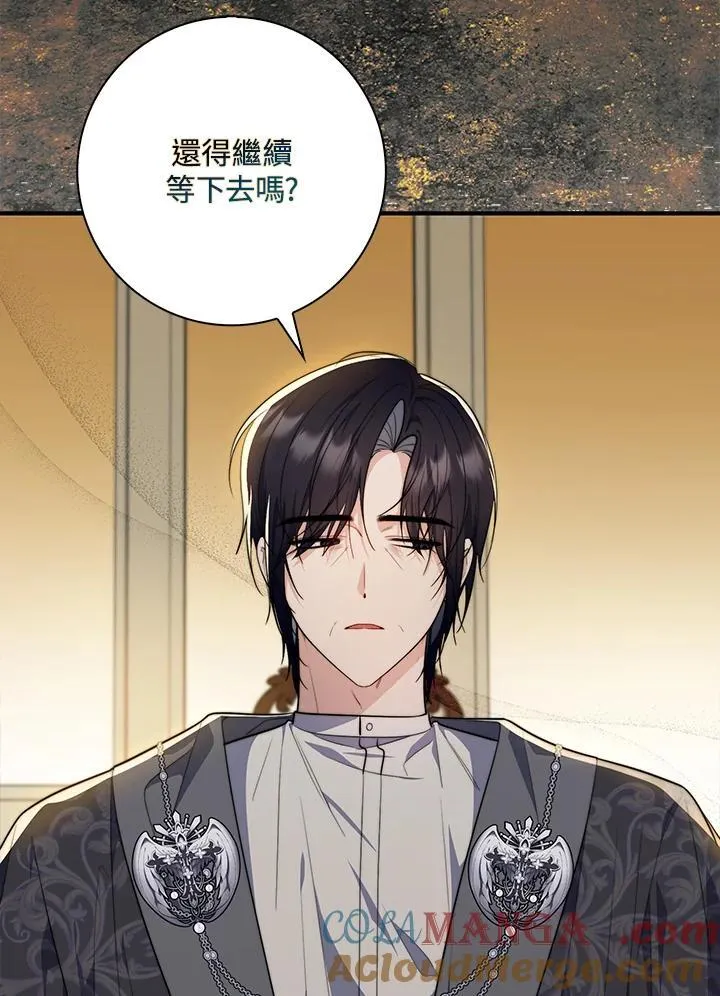 第29话64