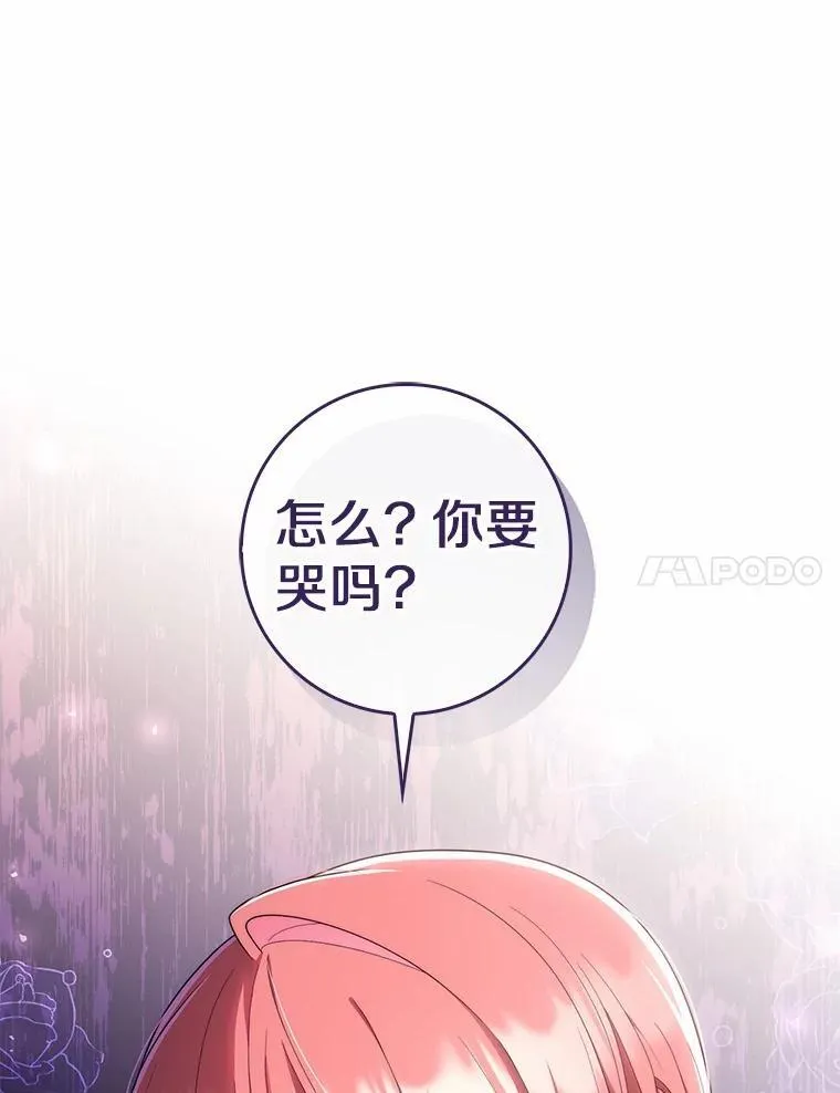 46.反击33