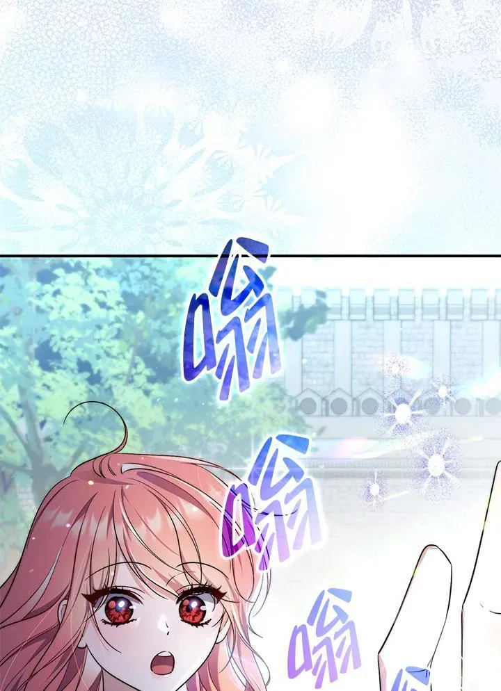 第29话23