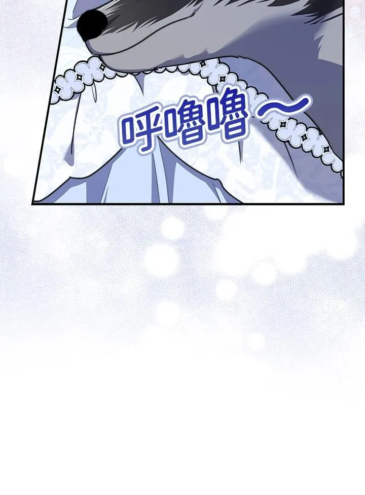 第35话5