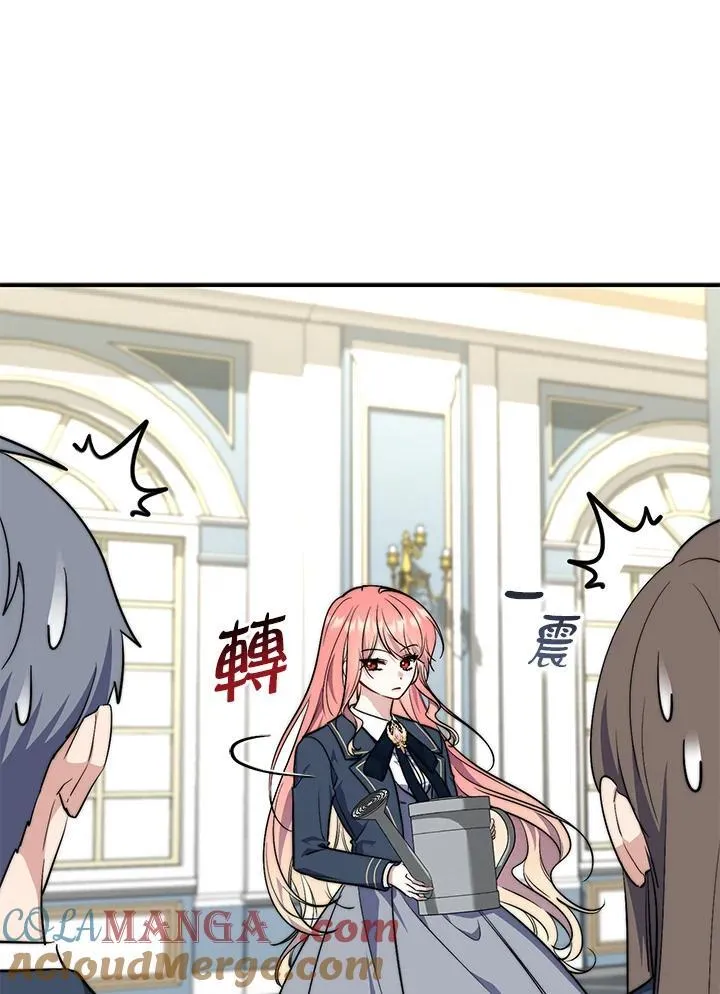 第31话116