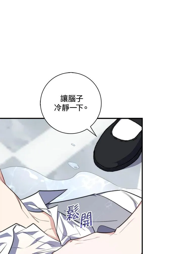 第31话113