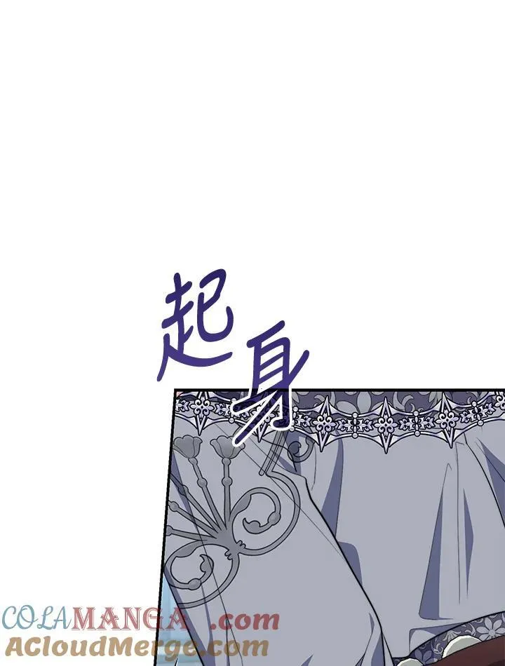 第30话104
