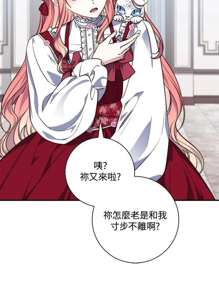 第23话103