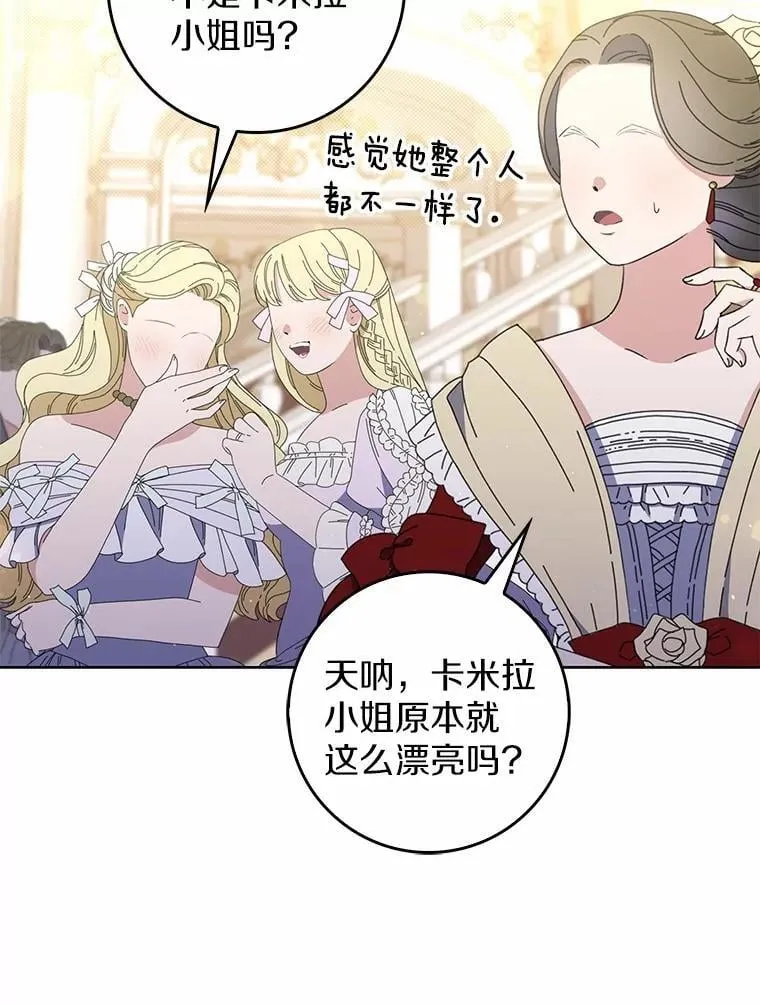 45.演技10