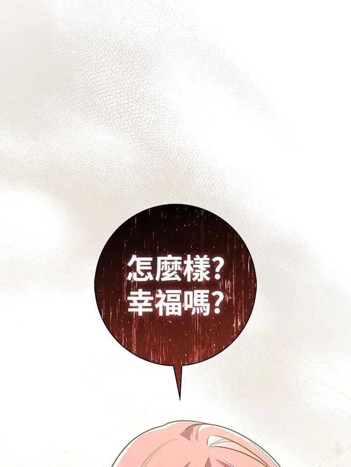 第43话33