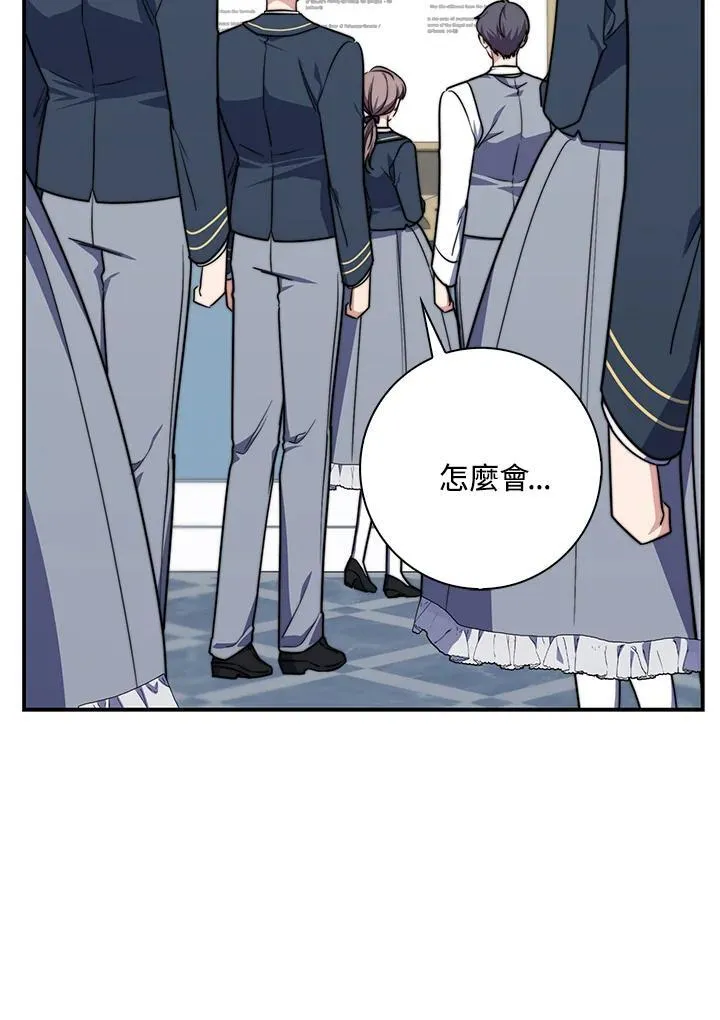 第36话123