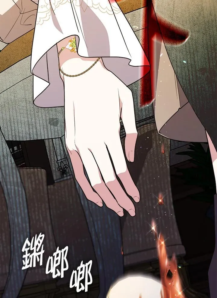 第42话37