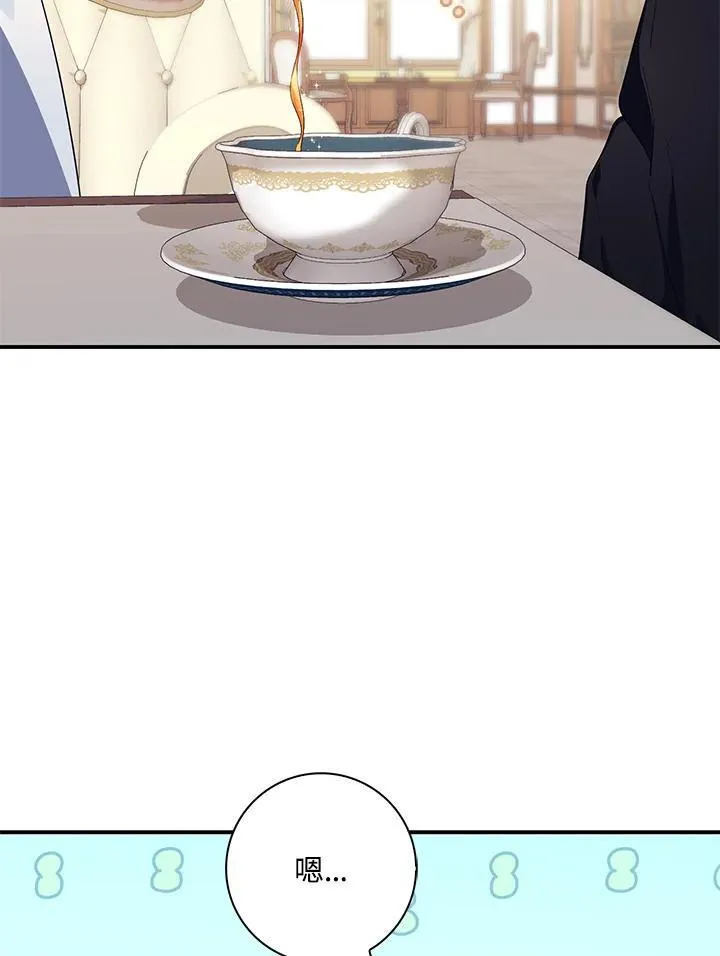 第15话17