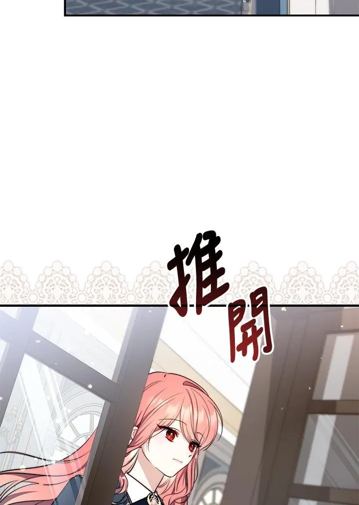 第28话97