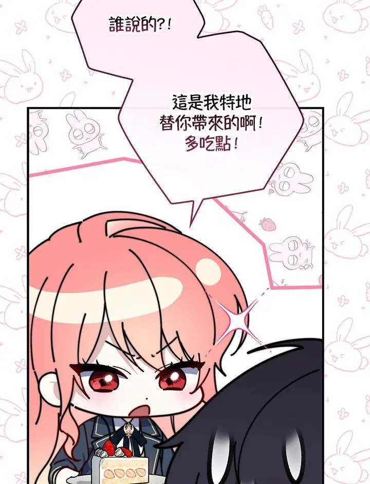 第34话63