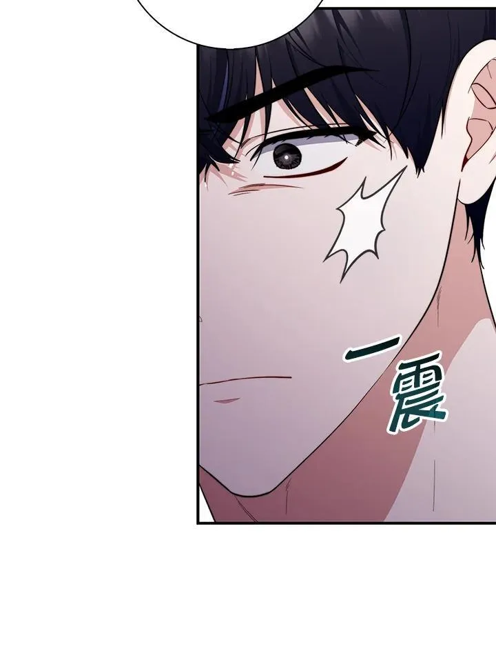 第32话5