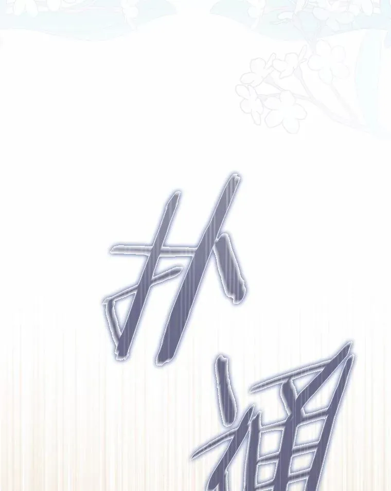 49.下次注意21
