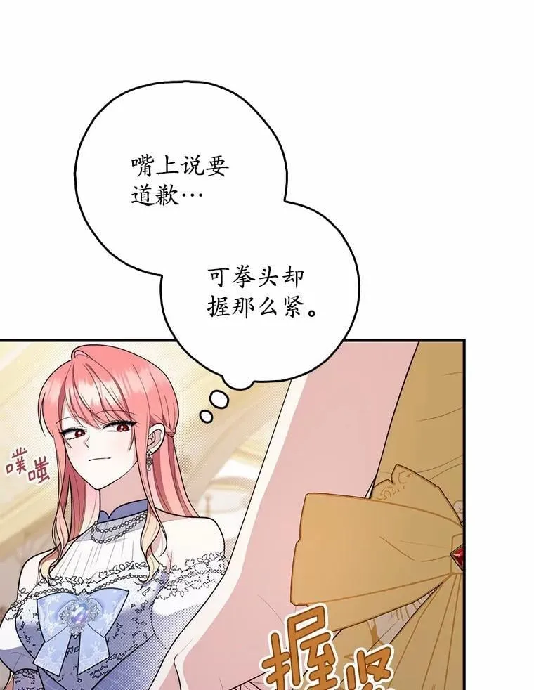 46.反击137