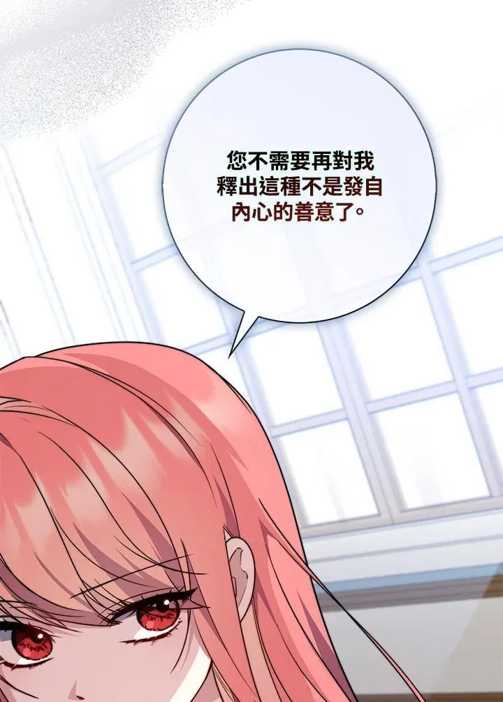 第38话126