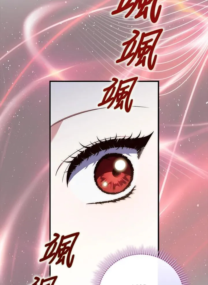 第14话118