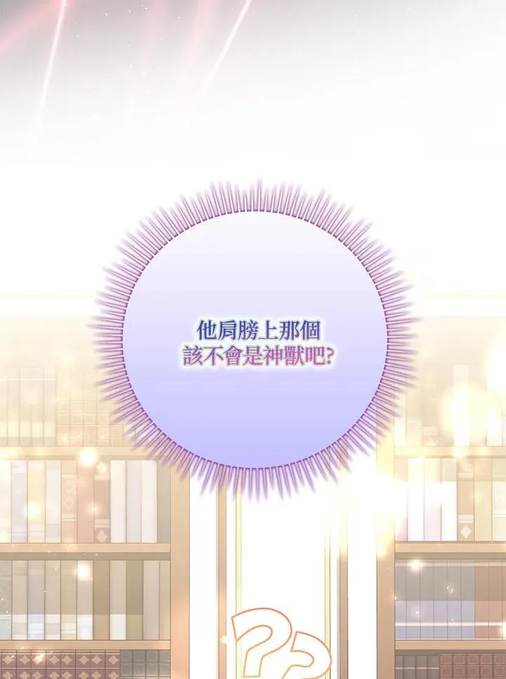 第15话2