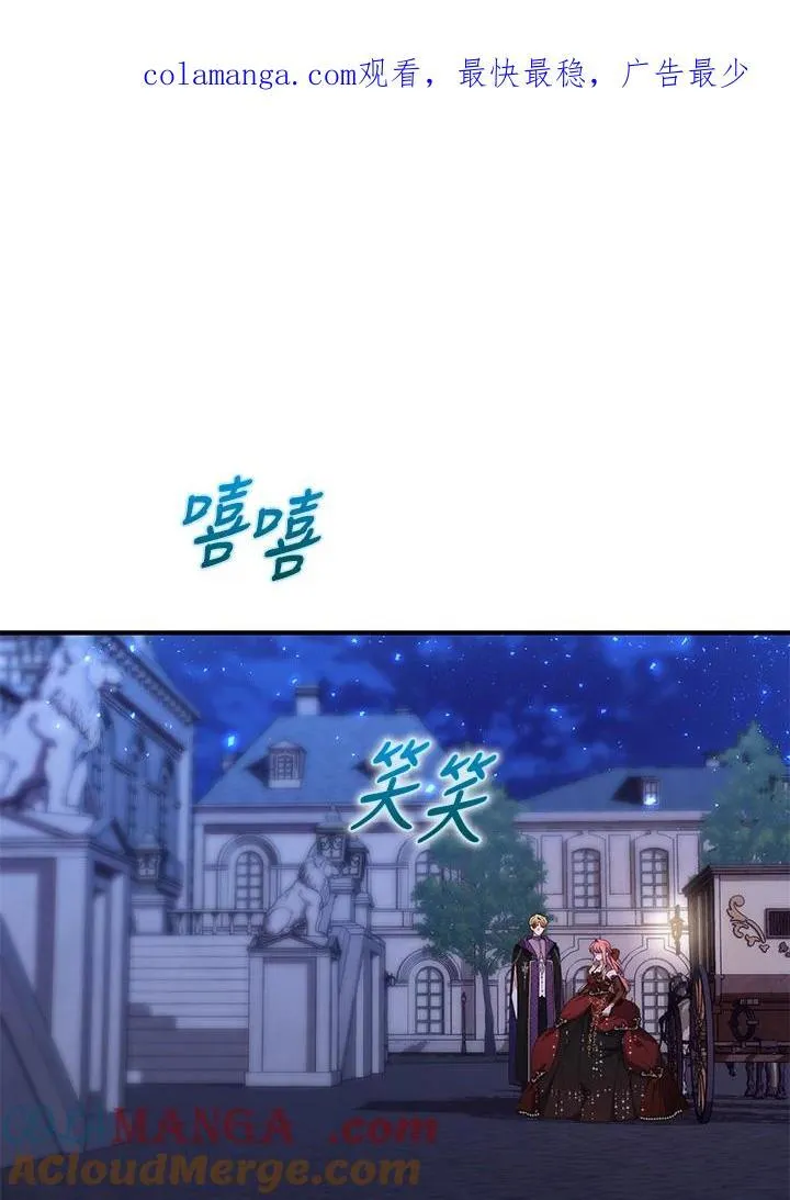 第10话0