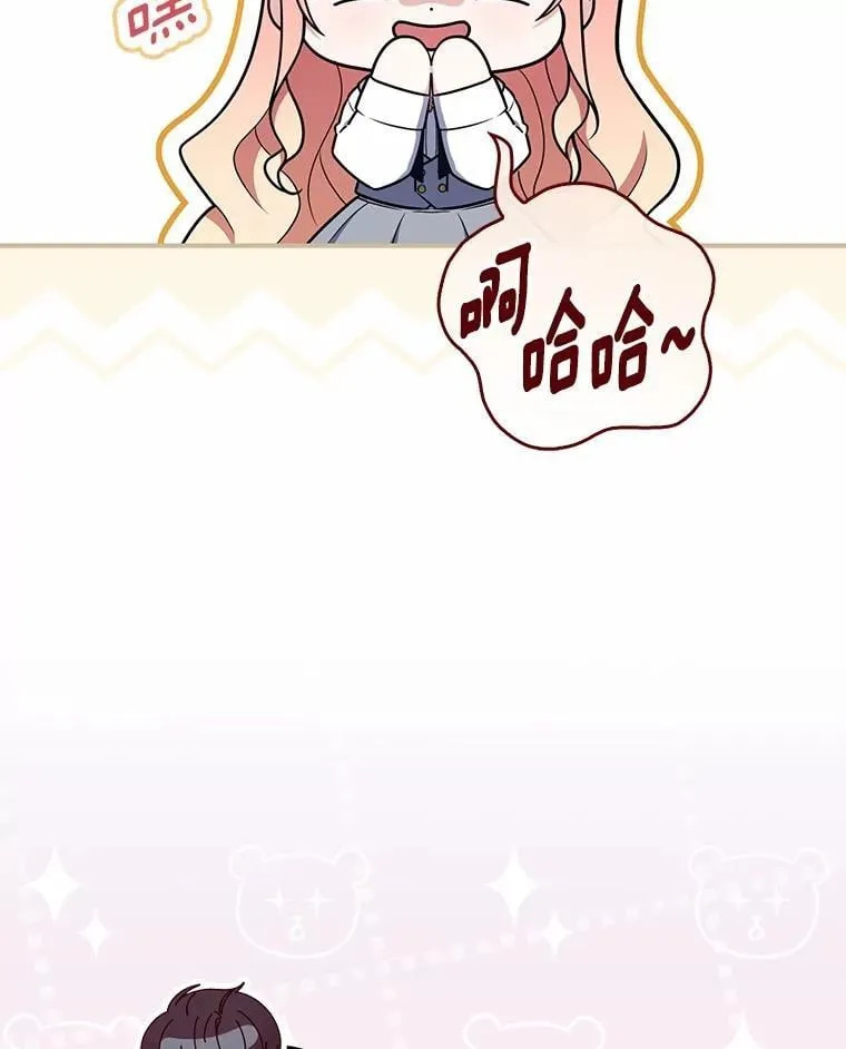 50.新的计划20